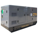 Дизельный генератор CTG AD-165SD в кожухе с АВР